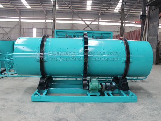 The function of rotary coating machine in fertilizer production process