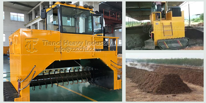 Technological characteristics of cattle manure windrow turner 