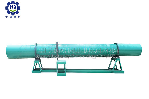 Rotary Dryer