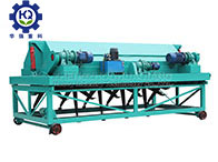 Hydraulic Type Groove Turning Machine