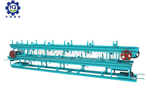 Belt Conveyor