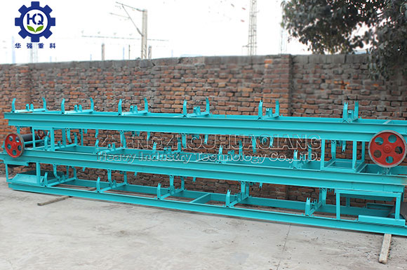 Belt Conveyor