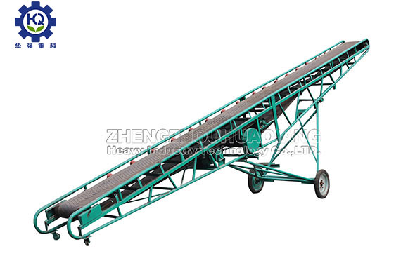 Mobile Belt Conveyor