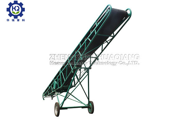 Mobile Belt Conveyor