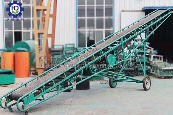 Mobile Belt Conveyor