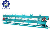 Belt Conveyor