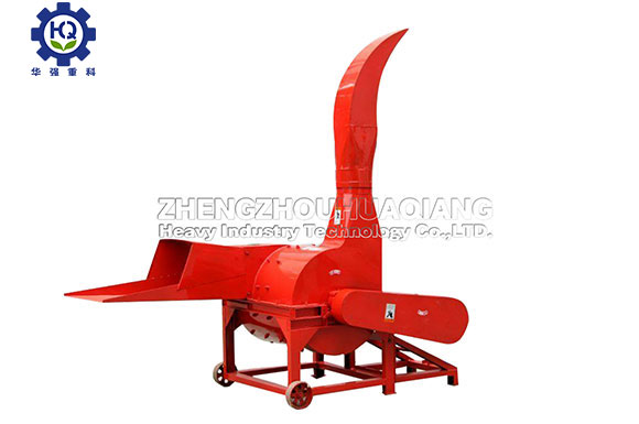 Crop Straw Crusher