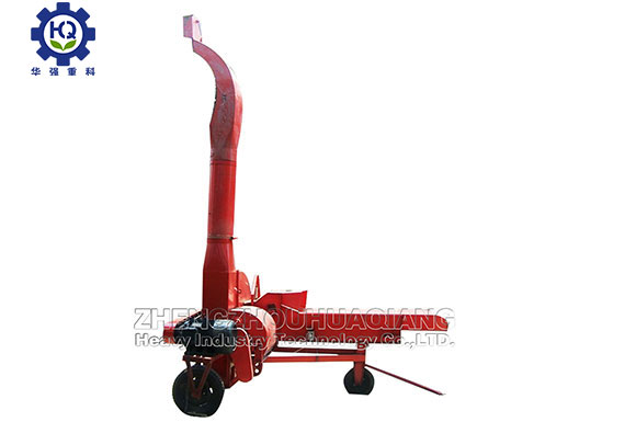 Crop Straw Crusher