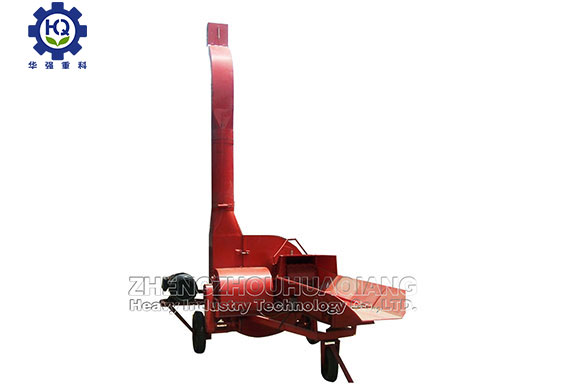 Crop Straw Crusher