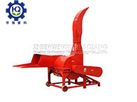 Crop Straw Crusher