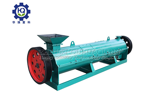 New Type Organic Fertilizer Granulator