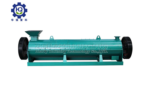 New Type Organic Fertilizer Granulator