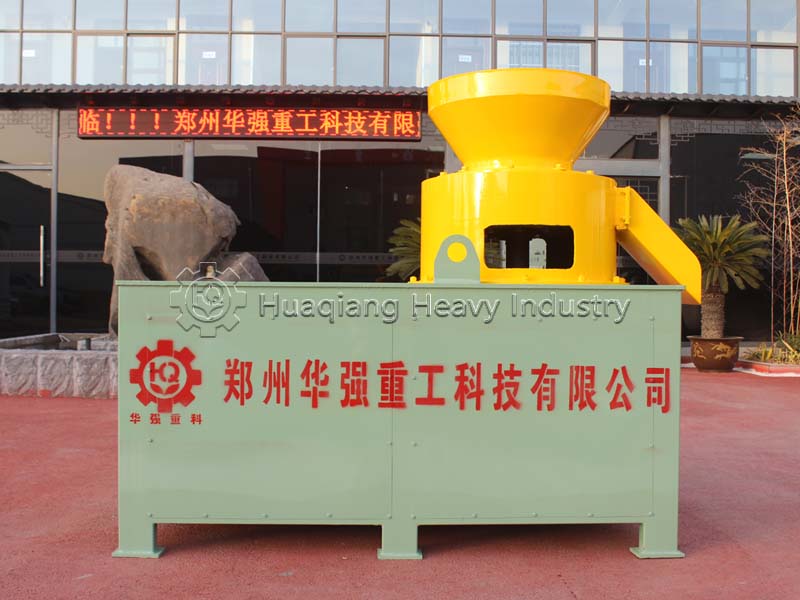 Double-die Granulator