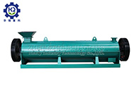 New Type Organic Fertilizer Granulator