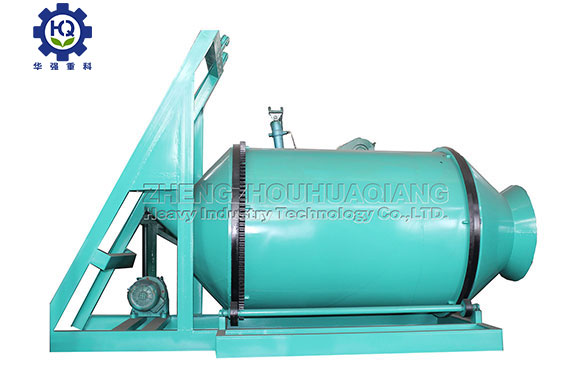 BB Fertilizer Mixer