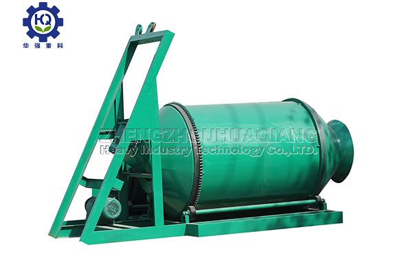 BB Fertilizer Mixer