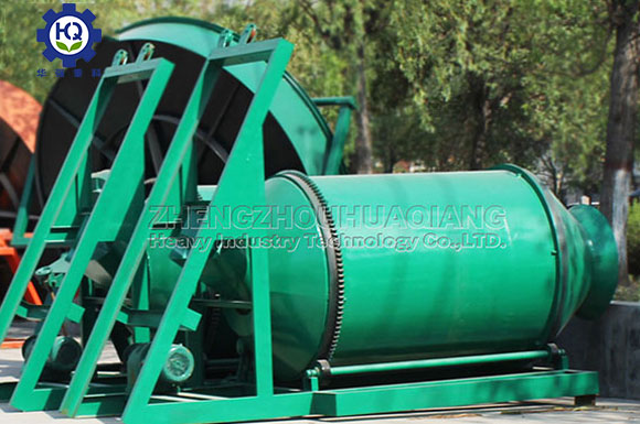 BB Fertilizer Mixer