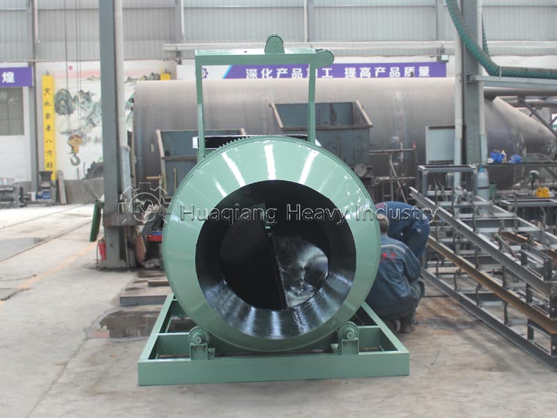 BB Fertilizer Mixer