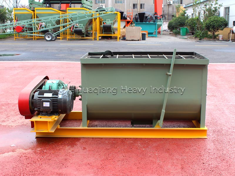 Horizontal Ribbon Mixer