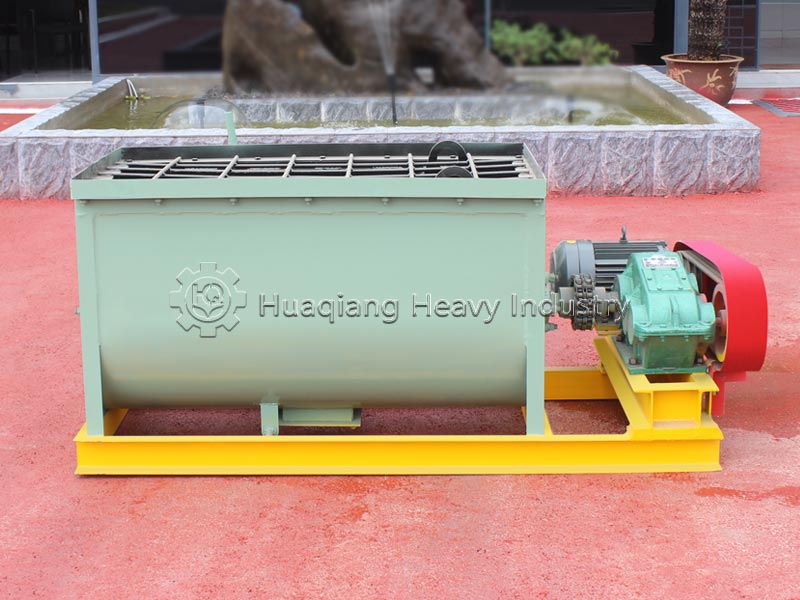 Horizontal Ribbon Mixer