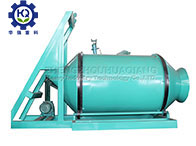 BB Fertilizer Mixer