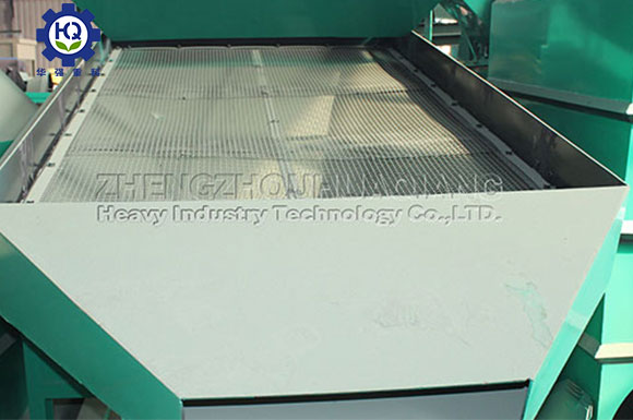 Vibrating Screen