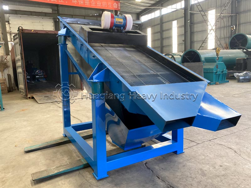 Vibrating Screen